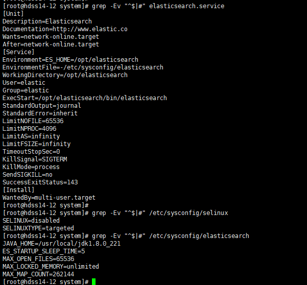 es_service1.png